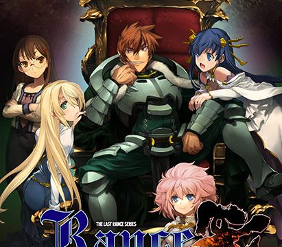 ランス10【エロゲーム大好き芸人で紹介】 【萌えゲーアワード2018 準大賞 受賞】 ランス10【エロゲーム大好き芸人で紹介】 【萌えゲーアワード2018 準大賞 受賞】