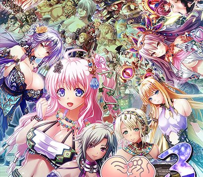 巨乳ファンタジー3 -ユリナス編- フルHDバンドル版 巨乳ファンタジー3 -ユリナス編- フルHDバンドル版